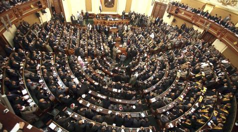 El Parlamento egipcio tras Mubarak tiene mayoría islamista El Parlamento egipcio tras Mubarak tiene mayoría islamista