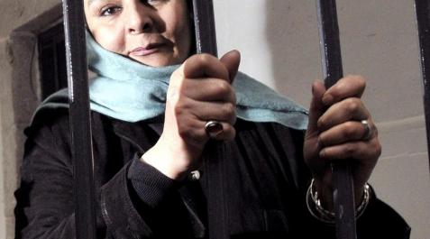 Fatana Ishaq Gailani Fatana Ishaq Gailani