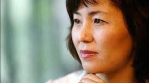 Gong Ji-young Gong Ji-young