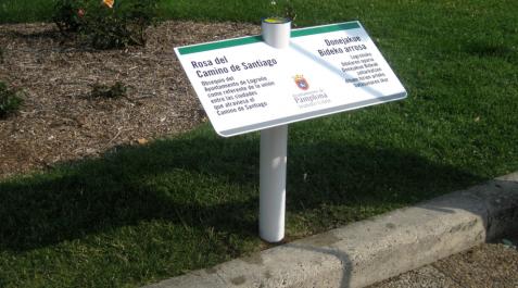 La 'Rosa del Camino de Santiago', un homenaje en los jardines del Portal Nuevo La 'Rosa del Camino de Santiago', un homenaje en los jardines del Portal Nuevo