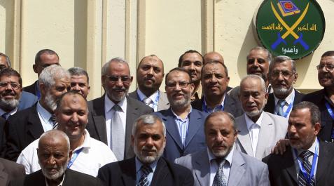 Egipto declara a los Hermanos Musulmanes Egipto declara a los Hermanos Musulmanes