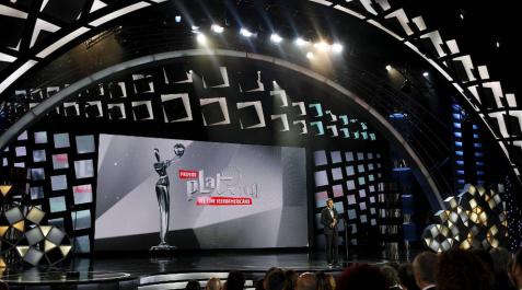 Broche de oro para 'Relatos salvajes' en los Premios Platino Broche de oro para 'Relatos salvajes' en los Premios Platino