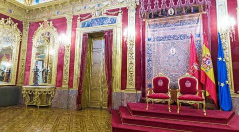 Visita virtual al Salón del Trono del Palacio de Navarra. Visita virtual al Salón del Trono del Palacio de Navarra.