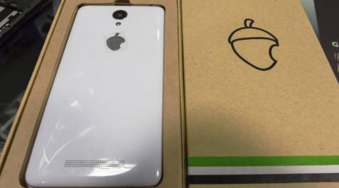 El 'smartphone extremeño' comparte componentes con firmas asiáticas, según Zetta El 'smartphone extremeño' comparte componentes con firmas asiáticas, según Zetta