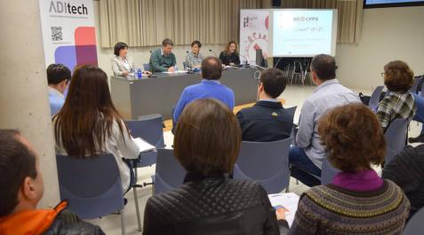ISC, Aditech y AIN promueven un centro de operaciones en innovación digital en Navarra ISC, Aditech y AIN promueven un centro de operaciones en innovación digital en Navarra