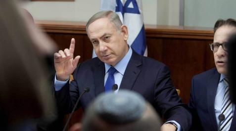 Israel convoca a embajadores del Consejo de Seguridad para una protesta formal Israel convoca a embajadores del Consejo de Seguridad para una protesta formal