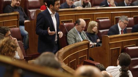 Aprobada una comisión para investigar el origen de la crisis y el rescate bancario Aprobada una comisión para investigar el origen de la crisis y el rescate bancario