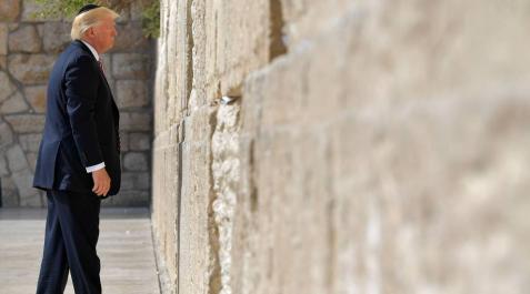 Trump, el primer presidente en activo de EEUU en visitar Israel y Palestina Trump, el primer presidente en activo de EEUU en visitar Israel y Palestina