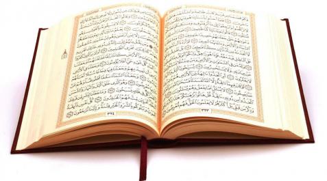 El Islam, de forma objetiva El Islam, de forma objetiva