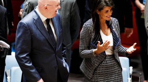 EE UU cree necesario responder en Siria tras pruebas del ataque químico EE UU cree necesario responder en Siria tras pruebas del ataque químico