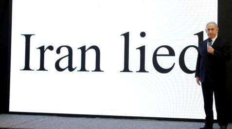 Netanyahu trasladó a Trump en marzo que tiene pruebas sobre el programa de armas nucleares de Irán Netanyahu trasladó a Trump en marzo que tiene pruebas sobre el programa de armas nucleares de Irán