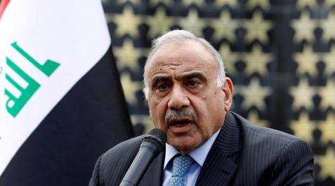 El primer ministro de Irak anuncia su dimisión tras semanas de protestas El primer ministro de Irak anuncia su dimisión tras semanas de protestas