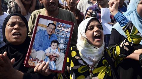 Mubarak, trasladado a un hospital Mubarak, trasladado a un hospital