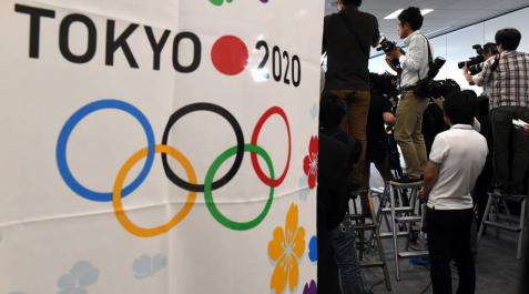 Tokio 2020 preselecciona 8 nuevos deportes que podrían ser olímpicos Tokio 2020 preselecciona 8 nuevos deportes que podrían ser olímpicos