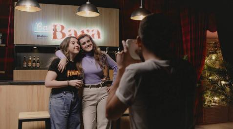 Amaia Romero: Amaia Romero: