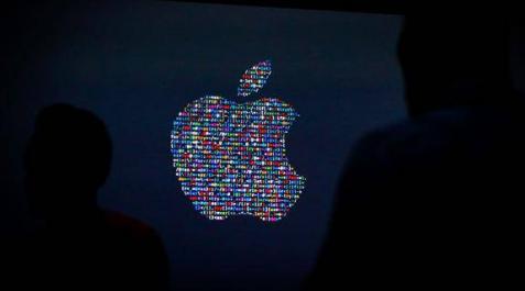Apple presentará el nuevo iPhone 7 el 7 de septiembre Apple presentará el nuevo iPhone 7 el 7 de septiembre