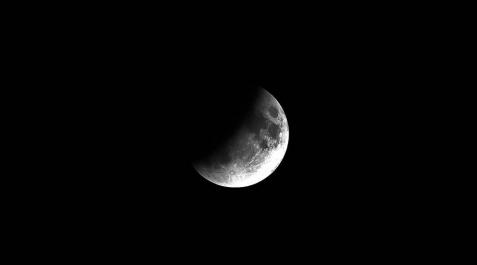 Eclipse lunar del 16 de julio de 2019 El fenómeno se pudo observar desde varios puntos del planeta y dejó estampas espectaculares.