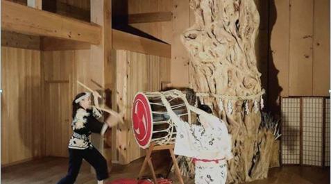 El Gobierno de Navarra participa en un evento online de danza tradicional japonesa El Gobierno de Navarra participa en un evento online de danza tradicional japonesa