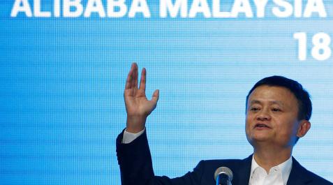 Jack Ma anuncia que dejará la presidencia de Alibaba dentro de un año Jack Ma anuncia que dejará la presidencia de Alibaba dentro de un año