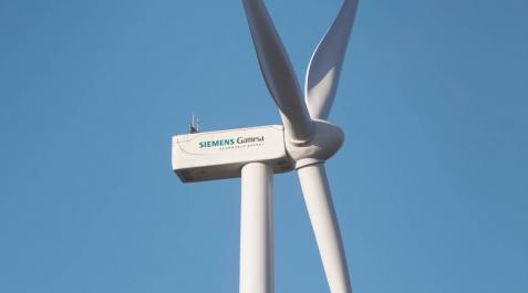 Turbina de un aerogenerador de Siemens Gamesa Turbina de un aerogenerador de Siemens Gamesa
