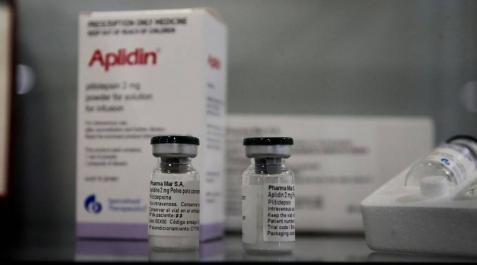Los resultados del antiviral español que reduce la carga del covid-19 siguen siendo preliminares Los resultados del antiviral español que reduce la carga del covid-19 siguen siendo preliminares