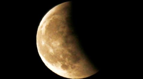 Un eclipse parcial de Luna será visible desde España este jueves Un eclipse parcial de Luna será visible desde España este jueves