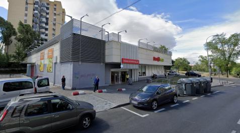 dia Supermercado de la cadena DIA en Madrid