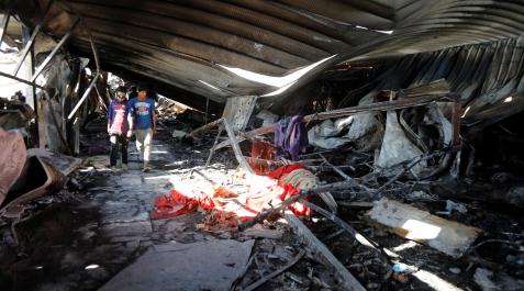 Hospital Al Husein en la provincia de Di Qar Estado en el que ha quedado el hospital Al Husein en la provincia de Di Qar