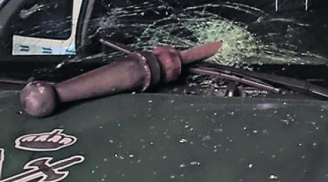 Piedra lanzada que causó lesiones leves a un agente Piedra lanzada que causó lesiones leves a un agente