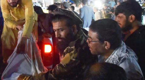 ISIS El ISIS-K, afiliado al grupo Estado Islámico, ha reivindicado la autoría del atentado de Kabul