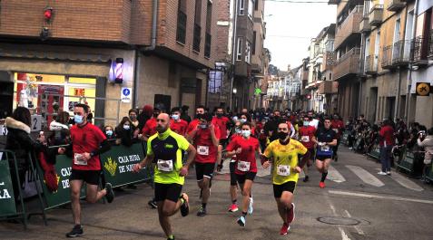 san silvestre funes A:ALBERTO GALDONA
F:31-12-2021
San Silvestre de Funes.