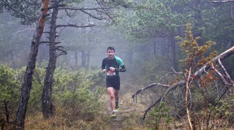 Thibaut Bertrand Thibaut Bertrand, corredor francés afincando en Pamplona y federado por Navarra, en una carrera