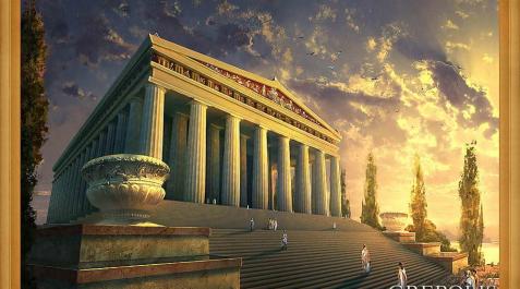 Imagen del videojuego Grépolis Imagen del videojuego Grépolis