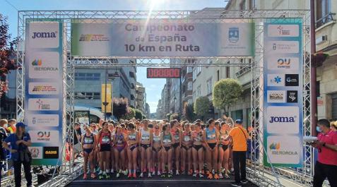Salida de la prueba de 10K en ruta, con Maitane Melero de amarillo y negro en el centro, con el dorsal 1 Salida de la prueba de 10K en ruta, con Maitane Melero de amarillo y negro en el centro, con el dorsal 1