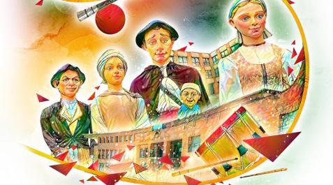 cartel-fiestas-baranain Cartel anunciador de las fiestas de Barañáin 2022