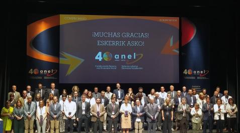 ANEL ANEL