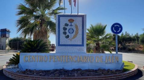 Entrada al centro penitenciario de Jaén Entrada al centro penitenciario de Jaén
