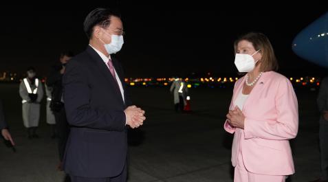 Nancy Pelosi tras aterrizar Taiwán Nancy Pelosi tras aterrizar Taiwán
