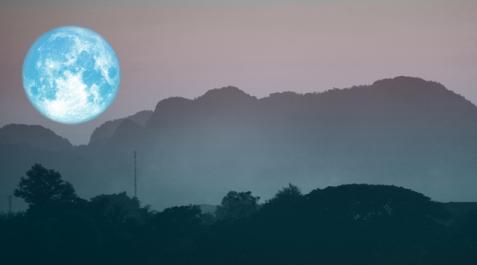 La luna de La Cosecha, uno de los eventos astronómicos de septiembre. La luna de La Cosecha, uno de los eventos astronómicos de septiembre.