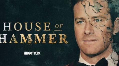 Cartel promocional de docuserie sobre Armie Hammer. Cartel promocional de docuserie sobre Armie Hammer.