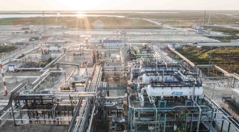 El gasoducto de Gazprom El gasoducto de Gazprom