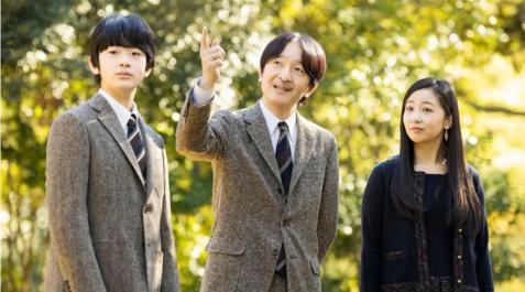 famila-real-japon El príncipe Hisahito y los príncipes Fumihito y Kiko
