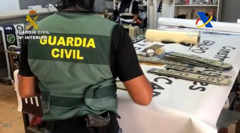 guardia civil guardia civil