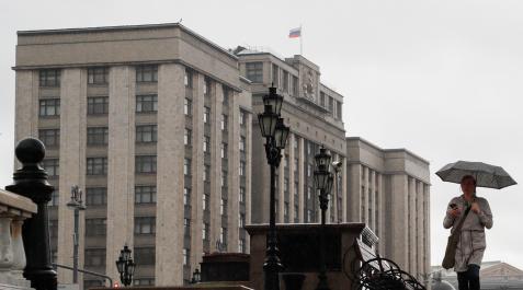 Duma-anexion-ucrania El edificio de la Duma Estatal Rusa en Moscú