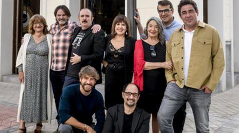la que se avecina la que se avecina