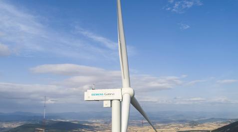Turbina de Siemens Gamesa Turbina de Siemens Gamesa