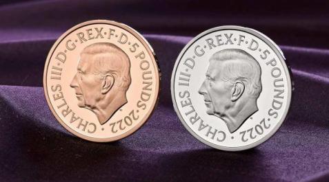 Nuevas monedas con la imagen del rey Carlos III Nuevas monedas con la imagen del rey Carlos III