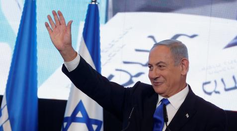 Netanyahu Netanyahu