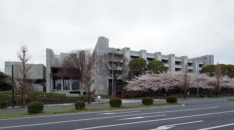 Tribunal Superior de Tokio Tribunal Superior de Tokio