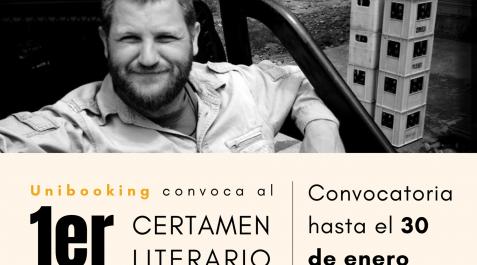 Cartel del I Certamen Internacional de relato corto en castellano para Universitarios David Beriain Cartel del I Certamen Internacional de relato corto en castellano para Universitarios David Beriain